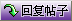 �ظ�����